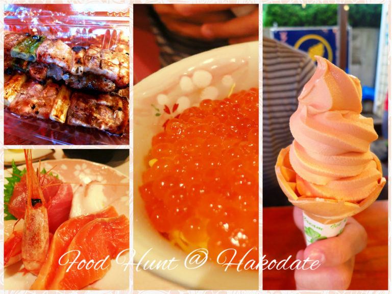 《2015北海道夏季之旅》涵馆市美食搜搜搜 ~ 函馆元町 · 串烧烤肉 + 哈密瓜冰淇淋、函館大門横丁（函館ひかりの屋台）Daimon Yokocho