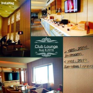 《2016 大马宅渡假 Staycation》柔佛新山 ~ 希尔顿逸林酒店 DoubleTree by Hilton Hotel Johor Bahru（住宿篇 ）