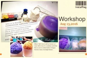 《2016忙里偷闲》 手工制作香薰蜡烛工作坊 Scented Candle Making Workshop